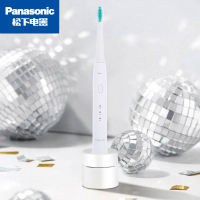 松下电动牙刷 EW-GDB50W405 白色 底座式设计
