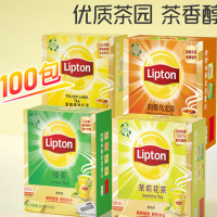 立顿 黄牌精选 茉莉花茶茶包 100包/盒