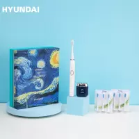 现代 电动牙刷&剃须刀套装 男士刷牙剃须套装组合YT805