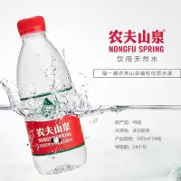 农夫山泉饮用天然水 380ml*24瓶(单位:箱)