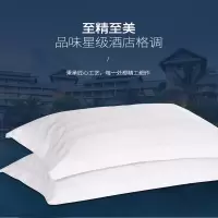 莘爱 枕套\650×450mm