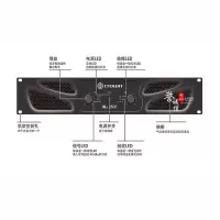 皇冠XL13000功放