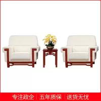 西泰沙发布艺沙发商务办公接待沙发组合1+1+茶几XT1216
