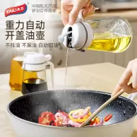 太力自动开合开盖玻璃油罐壶厨房用重力感应油壶不挂油不滴油油瓶