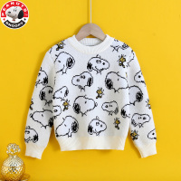 史努比(SNOOPY)男童毛衫套头毛衣秋冬儿童中小童男孩毛衣满印领打底衫AI049