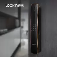 鹿客(loock) 智能门锁S50