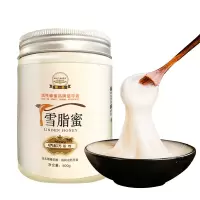 绿次方 远东黑蜂天然活性雪脂蜜 500g
