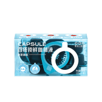 隅田川胶囊浓缩咖啡液鲜萃黑咖微糖11g*8颗