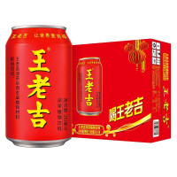 王老吉凉茶310ml*24罐 草本凉茶植物清凉饮料 整箱装