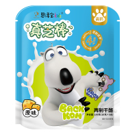 新希望恩泽宝棒奶酪增钙减钠乳酪儿童芝士奶酪棒补钙零食100g*5袋