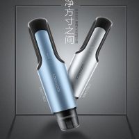 乐扣乐扣(LOCK&LOCK)便携式无线吸尘器ENV117BLU 车家两用