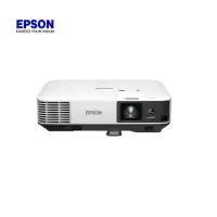 爱普生(EPSON) CB-2065 投影仪 投影机 办公 商用 会议室 办公室 5500流明