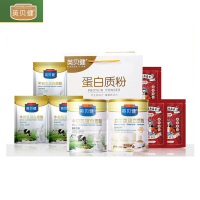 英贝健 益生菌蛋白质粉大豆乳清蛋白粉中老年人儿童营养品600g 蛋白粉大礼包8件套 单套价