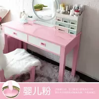 水性漆家具翻新改色油漆涂料5kg 婴儿粉