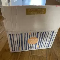 BEABA 盛夏光年婴儿纸尿裤企业团购专用链接10箱装(购前联系客服确认,直接购买不发货)