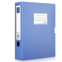 齐心 文件盒75mm A4档案盒文件盒资料盒 HC-75