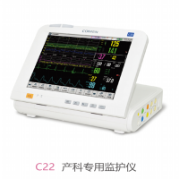 科曼 产科专用监护仪C22(含双胞胎探头)(单位:套)