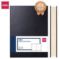 得力(deli)3306 160张皮面本 A4记事本