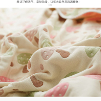 莘爱 毛巾被\2000×2300mm