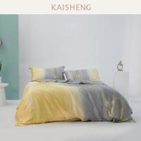 凯盛家纺60支天丝莱赛尔纤维四件套冰丝轻奢裸睡床上用品床单被套(大师系列)