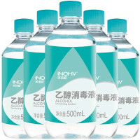 海氏海诺 75%医用酒精消毒液 乙醇消毒液 75%医用酒精500ml*5瓶