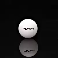 红双喜WTT乒乓球无缝