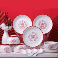 顺祥12头餐具套装(五福临门)