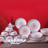 顺祥30头餐具套装(五福临门)