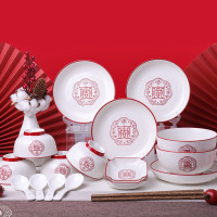 顺祥20头餐具套装(五福临门)