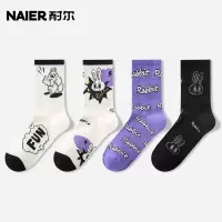 耐尔袜子女白色ins潮外穿街头中筒袜设计感小众卡通可爱棉袜