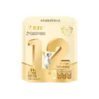 新希望恩泽宝铂金真芝奶酪棒高蛋白乳酪儿童零食干酪高钙奶制品100g*5