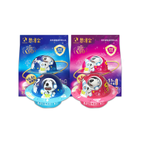 新希望恩泽宝芝趣UFO奶酪儿童健康玩具奶酪23g*2原味乳酸菌各1