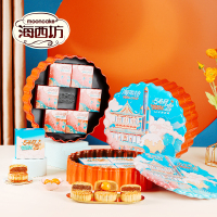 海西坊广式月饼礼盒月满团圆月饼礼盒760g