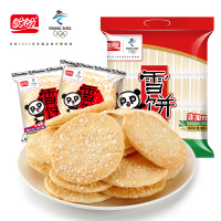 盼盼 雪饼 408g/袋 美味雪饼 年货大礼包 膨化饼干 办公室儿童休闲零食