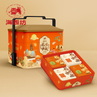 海西坊广式月饼礼盒锦绣前程月饼手提礼盒1040g