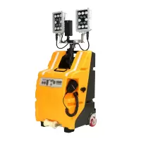 LHDQ 领航电器 LH5600H 便携式照明系统 2×30W 25.9V 续航12h/22h 冷光 IP65 黄色