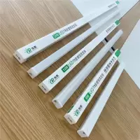 布洛克 当亮一体化LED日光灯0.6米9W/根价(一箱30根起订)&