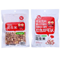 半日闲花生米160g