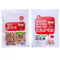 半日闲花生米160g