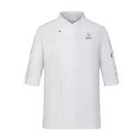 苏宁宜品推荐订制厨师服(仅供日照)新
