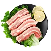 新鲜