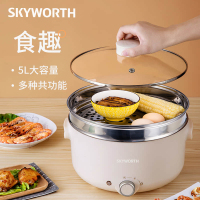 创维(Skyworth)家用多用途电火锅 5L大容量煎烤电热锅 F23