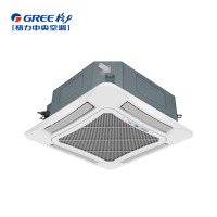 格力 KFR-72TW/(72550)NhCa-3 3匹天花机冷暖天井机 3p家用中央空调商用空调