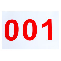 联护 布号码簿运动员比赛用号码布牌 10个起订可定制