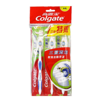 高露洁三重深洁波浪牙刷 2把装