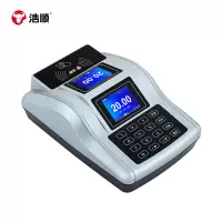 浩顺 TC-7804TU 消费机收费售饭机 IC食堂刷卡