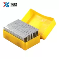 谐晟 钢排钉 气动枪钉 ST木工钉 ST57 1000支/盒