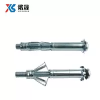 谐晟 中空壁虎膨胀螺丝 石膏板膨胀螺丝 4*60mm10个(6个起订)