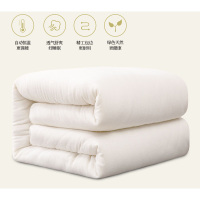 莘爱 被子\2150×2050mm