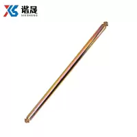 谐晟 户外垃圾桶加厚轮子 大号通用轱辘配件 120L实心轴 1根